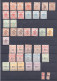 Chine, Shanghai . Local Post Et ½ Timbres. 40 Timbres . Scan Recto Verso - Usados