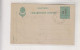 BULGARIA 1919 THRACE Nice Postal Stationery - Oorlog