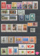 TURQUIE Année 1981 ** Complète N° 2309/2349 Neufs MNH Luxe C 37.10 € Jahrgang Ano Completo Full Year - Años Completos