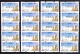 2009 Automatenmarken China Taiwan World Games KAOHSIUNG / ATM 19 Black / 076 -105 MNH / 电子邮票 Vending Etiquetas - Distributori