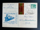 EAST GERMANY DDR 1983 POSTCARD FREITAL TO BARENHECKE 03-09-1983 OOST DUITSLAND DEUTSCHLAND TRAINS - Postales - Usados