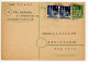 Germany 1949 Uprated 10pf. Holsten Gate Postal Card; Neu Jsenburg To New York, NY - Postal  Stationery