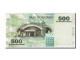 Billet, Tanzania, 500 Shilingi, 2003, KM:35, NEUF - Tansania