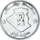 Monnaie, Algérie, 2 Dinars, 2007 - Algérie