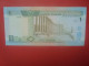 JORDANIE 1 DINAR 1996 Circuler (B.30) - Jordan