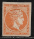 Plateflaw 10F18 On GREECE 1880-86 LHH Athens Issue On Cream Paper 10 L Yellow Orange Vl. 70 MNG - Variedades Y Curiosidades