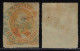 Brazil 1866 Stamp RHM-29 Emperor Pedro II 500 Réis Cancel Postmark Bemposta Small Cut (catalog US$50) - Oblitérés
