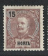 Portugal Horta Açores 1897 "D Carlos I" Condition MNG #16 - Horta