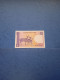 BANGLADESCH-P6Ba(3) 1T 1985 UNC - Bangladesh