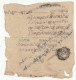 Nepal? Old Document Wiht Seal PT230920 - Népal