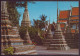 THAILANDE THE MOSAIC ENCRUSTED STUPAS IN THE COURTYARD OF WAT PHO - Thaïlande