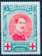 Timbres Belgique - 1915 - COB 132/34** MNH - Croix Rouge - Grand Format - Cote 380 - 1914-1915 Croix-Rouge