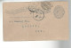 52869 ) Canada Postal Stationery Montreal 1888 Postmark Duplex  - 1860-1899 Reinado De Victoria