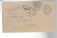 52869 ) Canada Postal Stationery Montreal 1888 Postmark Duplex  - 1860-1899 Regering Van Victoria