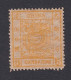 1878 Chine  Empire , 5 Candarins , Large Dragon  . Scan Recto Verso - Unused Stamps