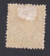 1885 Chine  Empire , 1 Candarin ,  Dragon  . Scan Recto Verso - Unused Stamps