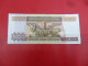7489 - Bolivia 5,000 Pesos Bolivianos 1984 - Bolivie