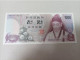 Billete De Corea Del Norte De 1000 Won, Año 1975 - Corée Du Nord