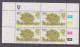 Venda 1984 Trees Plated Blocks 4 MNH - Venda