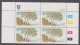 Venda 1984 Trees Plated Blocks 4 MNH - Venda