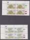 Venda 1983 Trees Plated Blocks 4 MNH - Venda