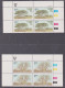 Venda 1983 Trees Plated Blocks 4 MNH - Venda