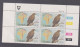 Venda 1983 Migratory Birds Plated Blocks 4 MNH - Venda