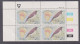 Venda 1983 Migratory Birds Plated Blocks 4 MNH - Venda