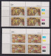 Bophuthatswana 1984 Lord's Passion Plated Blocks 4 MNH - Bophuthatswana