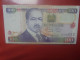 KENYA 100 SHILLINGS 1997 Circuler (B.30) - Kenya