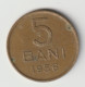 ROMANIA 1956: 5 Bani, KM 83.2 - Roumanie