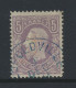 Type 5 '5 Fr Lilac' FORGERY, With False Cancellation Of Leopoldville, Thinned, To Be Checked. - 1884-1894