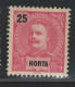 Portugal Horta Açores 1898-1905 "D Carlos I" Condition MH Gum #28 - Horta