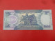 7570 - Guyana 100 Dollars 2006 - Guyana