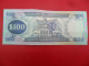 4601 - Guyana 100 Dollars 1988 - Guyana