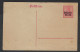 USSR EASTERN FRONT  Postkarte  POFTGEBIET  OCCUPAZIONE GERMANY ; Detail & Condition See 2 Scans ! LOT 163 - 1916-19 Ocupación Alemana