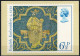 ROYAUME UNI - Noël 1976 PHQ - Cartes-Maximum (CM)