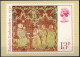 ROYAUME UNI - Noël 1976 PHQ - Maximum Cards