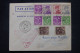 MONACO - Enveloppe De Monte Carlo Pour Brazzaville En 1938 Par 1er Vol Alger / Brazzaville - L 147278 - Covers & Documents