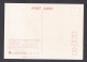 Japon 1970 Japan World Exposition Expo 70, Neuve , Voir Scan Recto Verso - Storia Postale