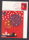 Japon 1970 Japan World Exposition Expo 70, Neuve , Voir Scan Recto Verso - Cartas & Documentos