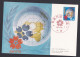 Japon 1970 Japan World Exposition Expo 70, Neuve , Voir Scan Recto Verso - Lettres & Documents