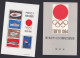 Japon 1964 Bloc-feuillet De 5 Timbres , Tokyo 1964 , J.O., Neuf , UNC, Voir Scan Recto Verso - Unused Stamps