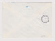 Bulgaria Bulgarien Bulgarie 1978 Reg. Postal Stationery Cover PSE W/Topic Stamp, Entier, Philatelic Exhibition (66394) - Enveloppes