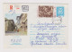 Bulgaria Bulgarien Bulgarie 1978 Registered Postal Stationery Cover PSE W/Topic Stamp, Entier, PLOVDIV (66399) - Sobres