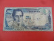 9633, 9634 - Colombia 1,000 Pesos 1995 - Kolumbien