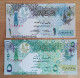 Qatar 1 5 Riyal 2008 UNC - Qatar