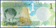 QATAR - KATAR 1 RIYAL P-32 DHOW BOAT 2020 UNC - Qatar