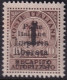 Italy 1945 Sa 21b Italia Locali Imperia CLN Local MNH** "missing Dash" Variety - Comité De Libération Nationale (CLN)