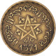 Monnaie, Maroc, Mohammed V, 10 Francs, 1371, Paris, TTB+, Bronze-Aluminium - Maroc